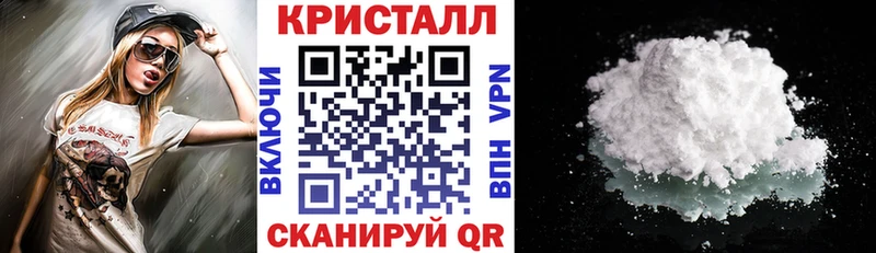 АМФЕТАМИН VHQ Зима