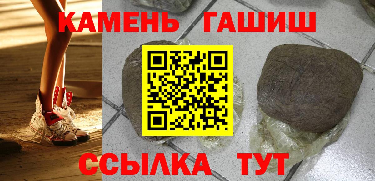 Cocaine Зима