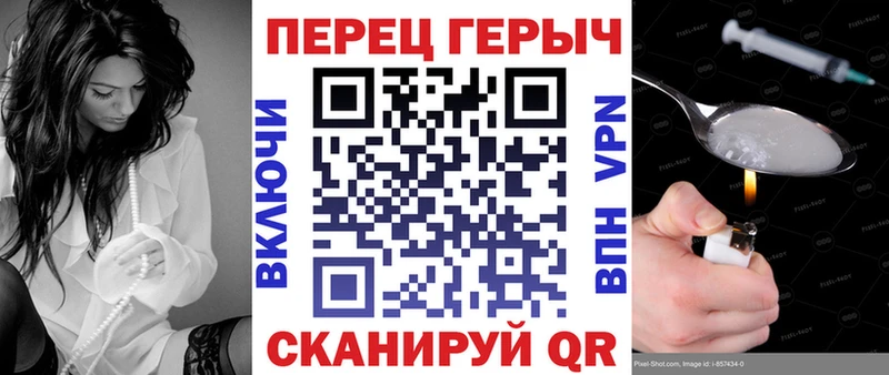 купить  сайты  Зима  Героин VHQ 