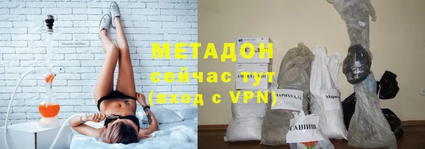 трава Данков