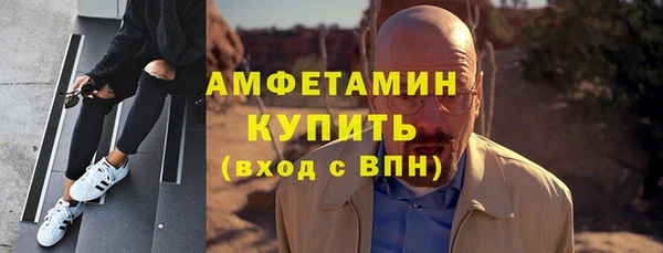 скорость mdpv Богданович