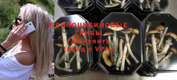 дистиллят марихуана Богородск