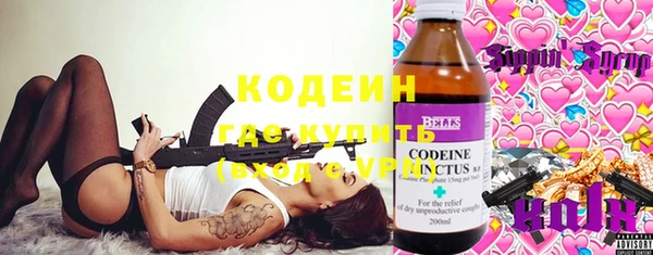 дистиллят марихуана Богородск