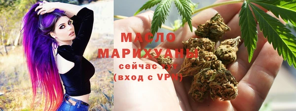 скорость mdpv Богданович