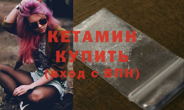 скорость mdpv Богданович