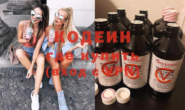 дистиллят марихуана Богородск