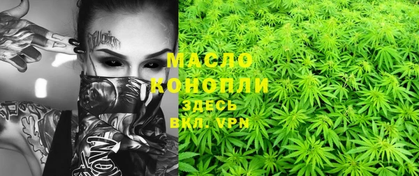 скорость mdpv Богданович