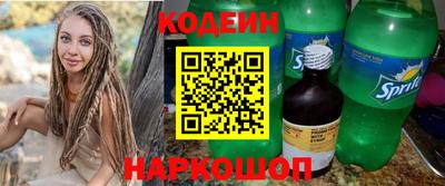 марихуана Кулебаки
