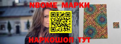 тгк Кунгур