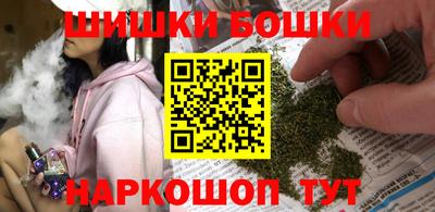 spice Кумертау