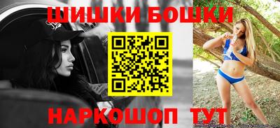 тгк Кунгур