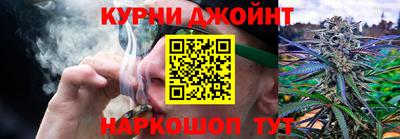 тгк Кунгур