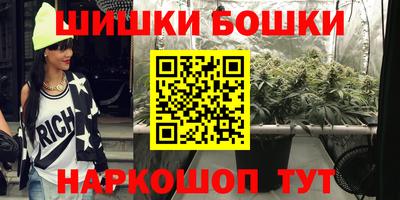 тгк Кунгур