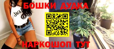 spice Кумертау