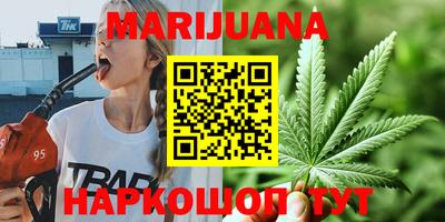 тгк Кунгур