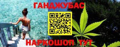 тгк Кунгур