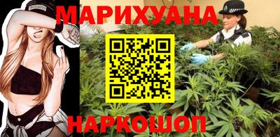 spice Кумертау