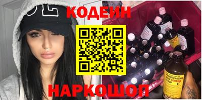 тгк Кунгур
