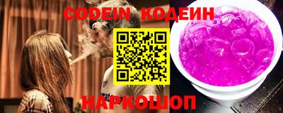spice Кумертау