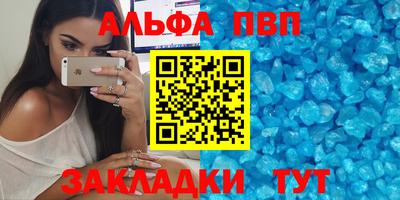 марихуана Кулебаки