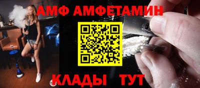 тгк Кунгур