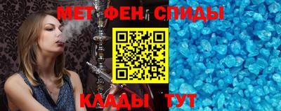 марихуана Кулебаки