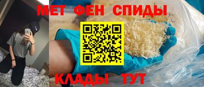 тгк Кунгур