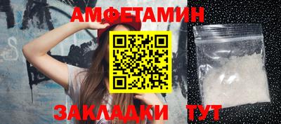 тгк Кунгур