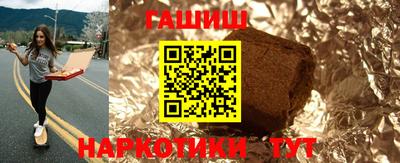 spice Кумертау