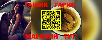 spice Кумертау