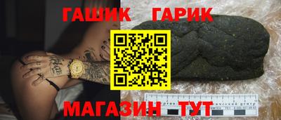 spice Кумертау
