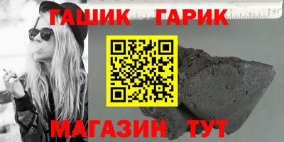 марихуана Кулебаки