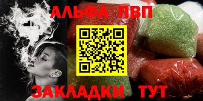 тгк Кунгур