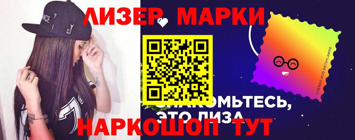 ЛСД экстази ecstasy  kraken рабочий сайт  Лсд 25 экстази кислота  Зима  Вход с VPN 