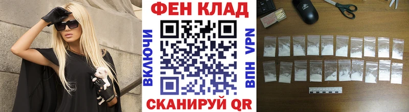 Первитин Декстрометамфетамин 99.9%  Зима 