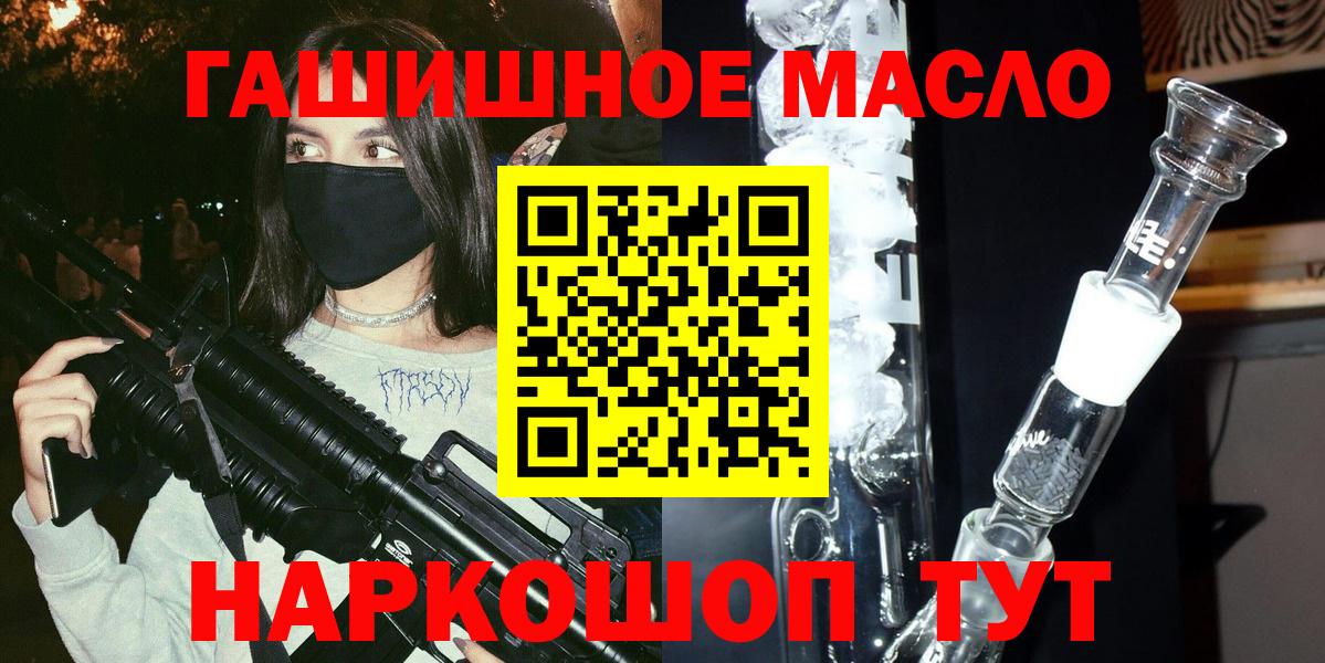 МДМА Зима