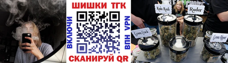 Канабис Ganja Зима